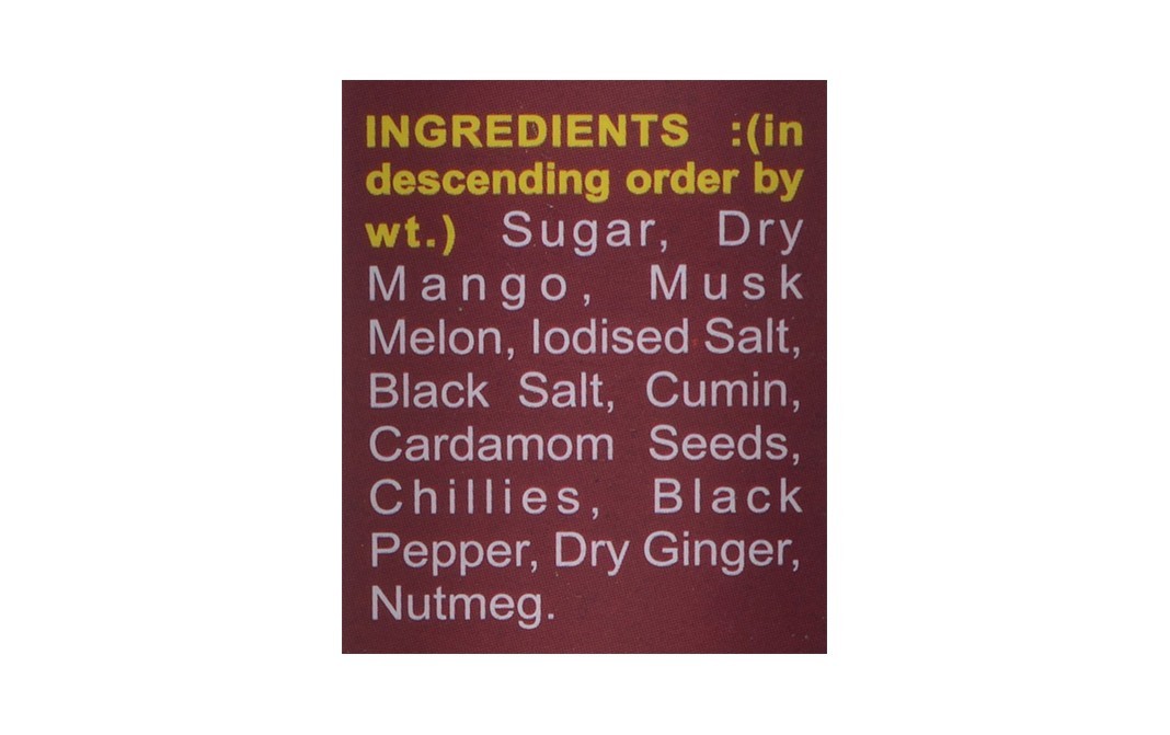 Ganpatjee Sweet Chutney Powder    Box  100 grams